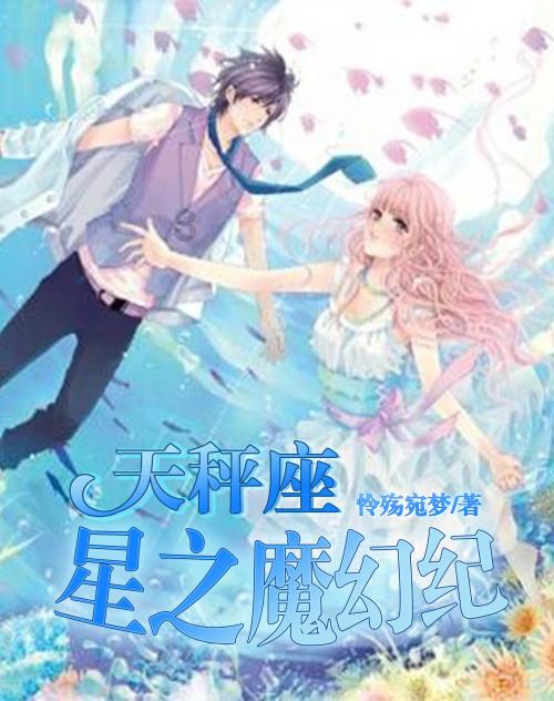 海盗寻宝记