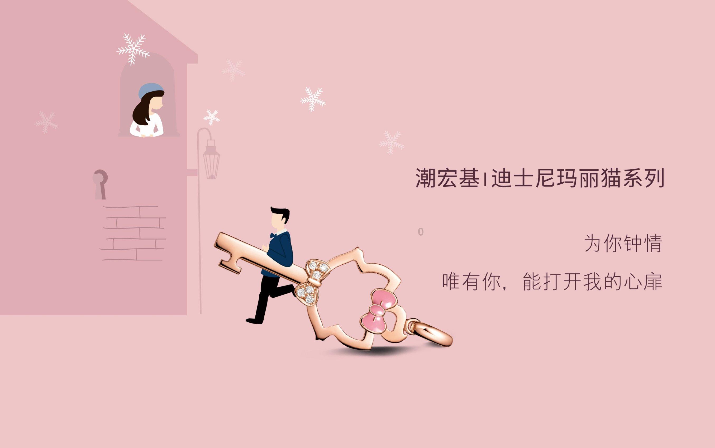 樱花麻将连连看