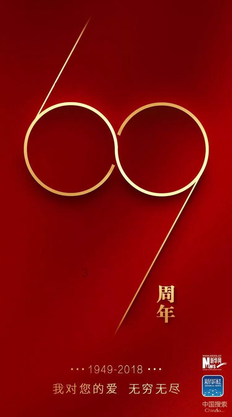 伯斯森林逃生