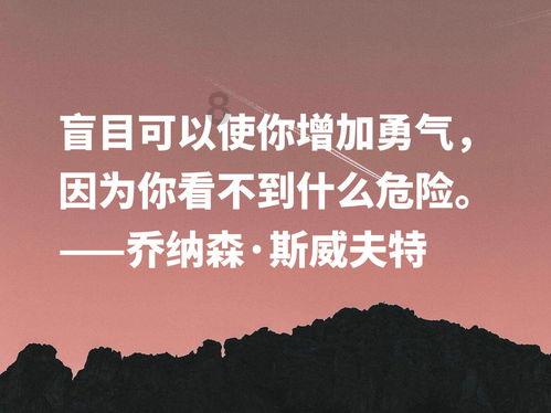 公婆的父母与我的父母是什么关系？游戏画面