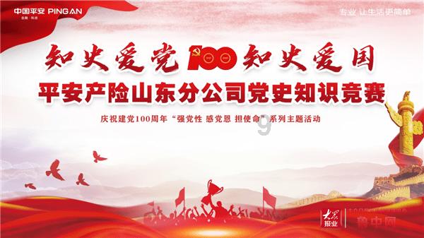 逃离森林湖畔