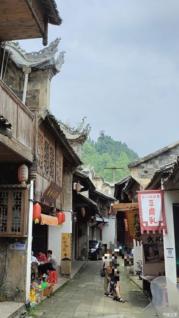 剑侠情缘手游